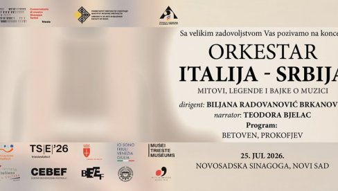 ЈЕДИНСТВЕНО МУЗИЧКО ВЕЧЕ: Концерт Митови, легенде и бајке о музици у новосадској Синагоги