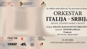 ЈЕДИНСТВЕНО МУЗИЧКО ВЕЧЕ: Концерт Митови, легенде и бајке о музици у новосадској Синагоги