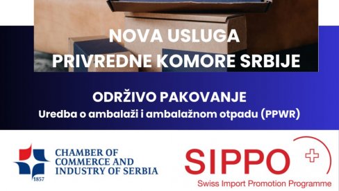 Nova usluga PKS: Podrška kompanijama za usklađivanje sa Uredbom EU o ambalaži i ambalažnom otpadu