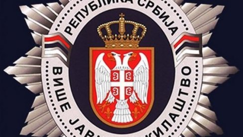 ЖЕСТОКА РЕАКЦИЈА ВЈТ: Ево шта замерају судији Ксенији Марић