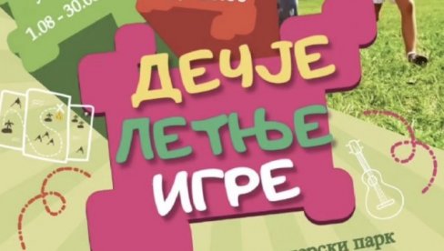 POČINJU LETNJE IGRE: Programi u Topčiderskom parku za vikend