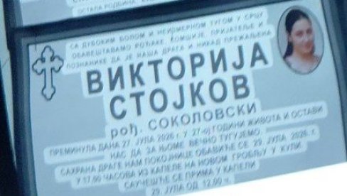 DVE NOVE HUMKE NA GROBLJU U KULI: Sahranjeni tragično nastradala trudnica Viktorija i njen trogodišnji sinčić