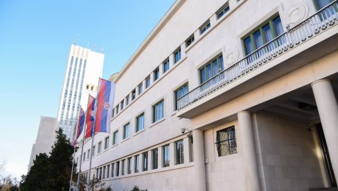 ZA PLAVI ČUPERAK  SKORO 30 MILIONA: Pokrajinska vlada oprema vrtić u Šajkašu