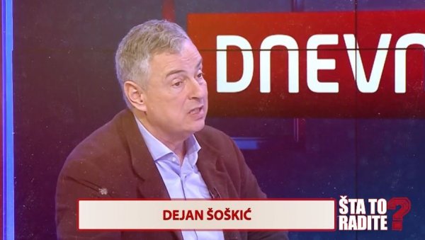 ЛАЖОМЕР: Шта то радите? Дејан Шошкић (ВИДЕО)