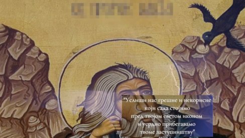 SUTRA JE CRVENO SLOVO - VELIKI PRAZNIK: I nikako se ne krsti na dan kada pravoslavci obeležavaju Svetog Iliju